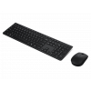 Lenovo Professional belaidė įkraunama klaviatūra ir pelė AI (Nordic, Iron Grey)
