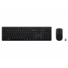 Lenovo Professional belaidė įkraunama klaviatūra ir pelė AI (Nordic, Iron Grey)