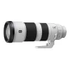 Sony FE 200-600mm F5.6-6.3 G OSS teleobjektyvas su E-mount