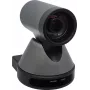 MAXHUB UC P10 PTZ kamera 1080p Full HD su 12x optiniu priartinimu, USB 3.0, HDMI, IP transliacija