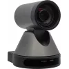 MAXHUB UC P10 PTZ kamera 1080p Full HD su 12x optiniu priartinimu, USB 3.0, HDMI, IP transliacija