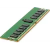 HPE SmartMemory 64GB DDR4-3200 registruotas DIMM (P06035-H21)