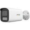 Hikvision DS-2CD1T47G3-LIU(4mm) 4MP ColorVu Lite IP kupolinė kamera su baltos šviesos apšvietimu, įmontuotu mikrofonu, IP67, PoE