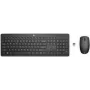 HP Wireless Combo klaviatūra ir pelė 1Y4D0AA#AC0