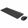 HP 150 laidinė klaviatūros ir pelės rinkinys – USB – prancūziška AZERTY – juodas