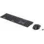 HP 720 daugiafunkcė belaidė klaviatūra ir pelė su įkraunamais akumuliatoriais 9T5A9AA#AC0