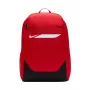 Nike Academy Team kuprinė raudona