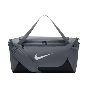 Nike Brasilia S sportinis krepšys Small Dark Grey/Black