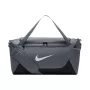 Nike Brasilia S sportinis krepšys Small Dark Grey/Black