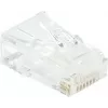 EXERTIS CONNECT RJ45 modulinis kištukas Cat. 6 UTP laidininkams, permatomas, 10 vnt. 920560