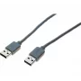 EXERTIS CONNECT USB 2.0 kabelis, USB-A male į USB-A male, pilkas, 2,0 m 532503