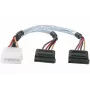 EXERTIS CONNECT SATA maitinimo Y skirstytuvas, 0,20 m 147552