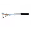 EXERTIS CONNECT CAT.6 F/UTP lauko tinklo kabelis, 5 m, juodas 845042