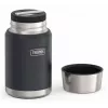 THERMOS ICON terminis maisto indas 0,71 L juodas, vakuuminė izoliacija, nerūdijantis plienas 4120333071