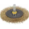 Wolfcraft diskinis šepetys su 1/4 inch (6,3 mm) koto tvirtinimu 2110000