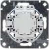 HEINRICH KOPP įleidžiamas 1/2 krypčių jungiklio pagrindas, 250V, 10AX, IP20, aliuminio 508600001