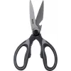 kwb 020721 Buitinės žirklės, nerūdijančio plieno ašmenys, 210 mm, juodos