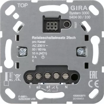 Gira Relay Switching Insert 2-Gang System 3000 540400