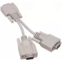 GoodConnections VGA Y-splitterio kabelis 0,2 m juodas P-4302Y