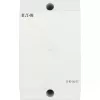 Eaton CI-K tuščias korpusas DIN bėgių montavimui, 100 x 160 x 145 mm, šviesiai pilkas (RAL 7035), juodas dangtis (RAL 9005) 206883