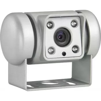 Dometic PerfectView CAM 45 NAV laidinė atbulinės eigos kamera su veidrodine funkcija, IR naktiniu matymu, integruotu šildymu, sidabrinė 9600000525