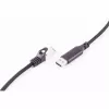SHIVERPEAKS USB-A į RJ45 Gigabit Ethernet tinklo adapterio kabelis, 1 m, juodas BS14-52025