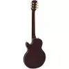 DIMAVERY LP-600 elektrinė gitara, ruda 26215181