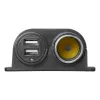 IWH 12/24V transporto priemonės maitinimo lizdas su 2 USB prievadais, bendra 4.2A išėjimo galia (019010)