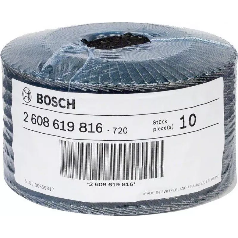 Bosch Accessories 2608619816 X-LOCK Best for Ceramic deimantinis pjovimo diskas 125 mm