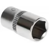 GEDORE red 1/4 colio šešiakampė galvutė 10 mm, ilgis 25 mm (R41001003)