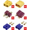 Reely RE-6699867 XT60 į T-Plug ir EC3 auksu padengtas Y-splitter adapterio kabelis