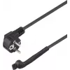 Sygonix SY-6771240 Šildymo kabelis 230 V/AC 37,5 W 2,5 m su apsauga nuo užšalimo