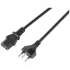 Sygonix SY-5243896 maitinimo laidas šaltiems prietaisams CEE 7/7 į IEC C13 kampuotas 5 m juodas