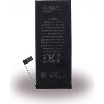 CYOO ličio jonų baterija Apple iPhone 7 - 1960mAh (APN616-00255)