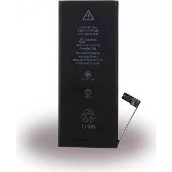 CYOO ličio jonų baterija Apple iPhone 7 - 1960mAh (APN616-00255)