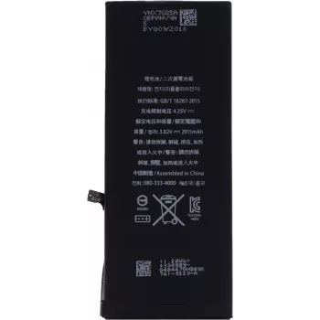CYOO APN616-0772 ličio polimero baterija, skirta Apple iPhone 6 Plus - 2915 mAh