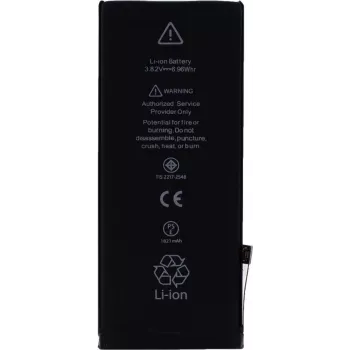 Cyoo Premium ličio jonų baterija Apple iPhone 8 - 1821mAh
