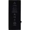 Cyoo Premium ličio jonų baterija Apple iPhone 8 - 1821mAh