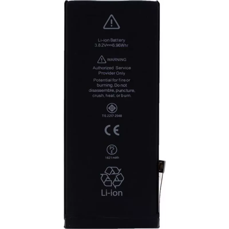 Cyoo Premium ličio jonų baterija Apple iPhone 8 - 1821mAh