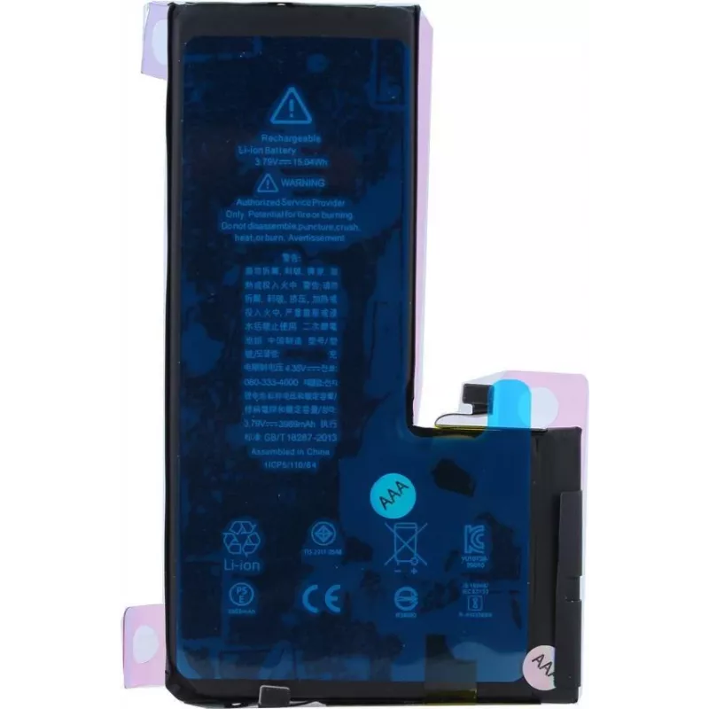 CYOO Apple iPhone 11 Pro akumuliatoriaus keitimo baterija 3969mAh Li-Ion (CY122002)