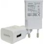 PowerRay įkroviklis PR-TA20EWE, EU specifikacija 2 kontaktų su CE, 2000mAh, baltas, didmeninė pakuotė (PR-TA20EWE)