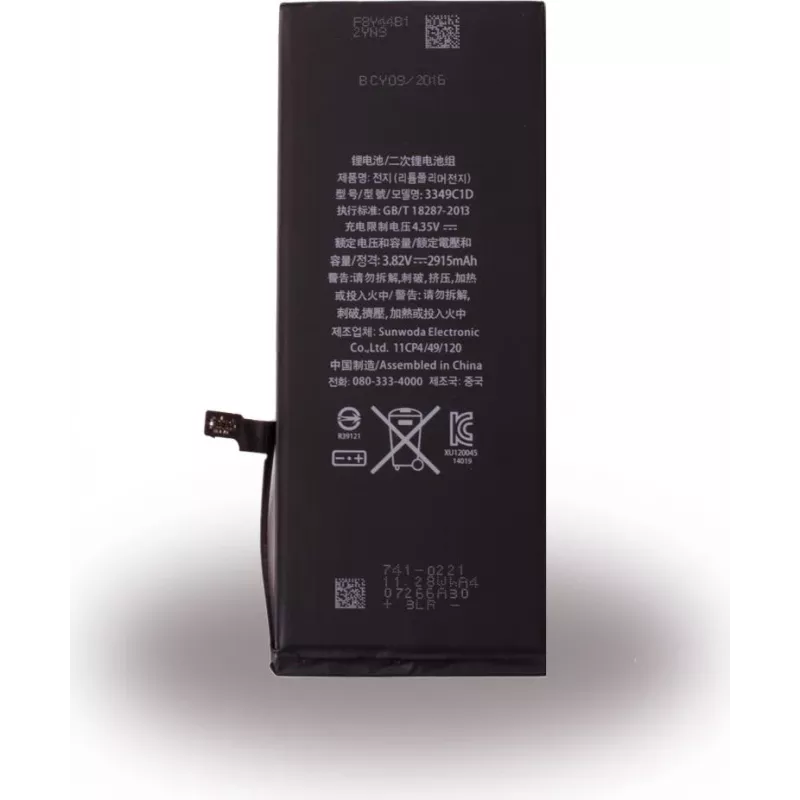 CYOO ličio jonų polimero baterija, skirta Apple iPhone 6 Plus - 2915mAh (pakeičia APN616-0772)