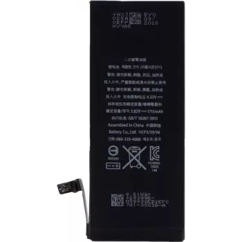 CYOO Premium ličio jonų baterija Apple iPhone 6s - 1715mAh (pakeičia APN616-0033/36)