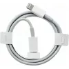 CYOO Lightning duomenų ir įkrovimo kabelis 1 m baltas, skirtas Apple iPhone X, 11, 12, 13 (CY122526)