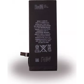 CYOO ličio jonų polimero baterija Apple iPhone 6 - 1810mAh (pakeičia APN616-0805)