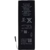 CYOO APN616-0613 pakaitinė baterija Apple iPhone 5 - 1440 mAh Li-Polymer, skirta APN616-0613