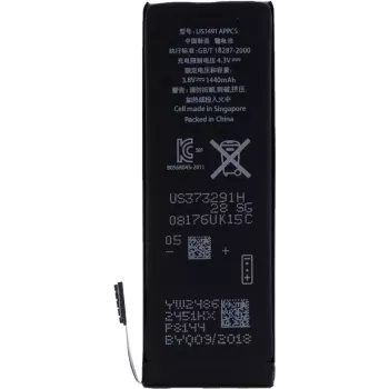 CYOO APN616-0613 pakaitinė baterija Apple iPhone 5 - 1440 mAh Li-Polymer, skirta APN616-0613