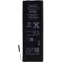 CYOO APN616-0613 pakaitinė baterija Apple iPhone 5 - 1440 mAh Li-Polymer, skirta APN616-0613