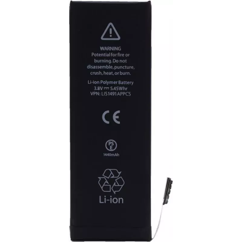 CYOO APN616-0613 pakaitinė baterija Apple iPhone 5 - 1440 mAh Li-Polymer, skirta APN616-0613