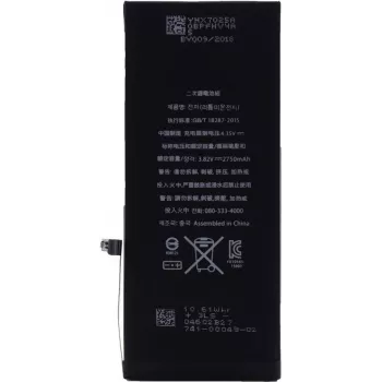 CYOO Premium ličio jonų baterija Apple iPhone 6s Plus - 2750mAh (Bulk, pakeičia APN616-042/45)